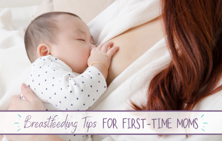 Breastfeeding Tips For First Time Moms